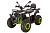 Квадроцикл AVANTIS Hunter 200 Lux