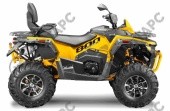 Квадроцикл STELS ATV 800 Guepard TE (серый)