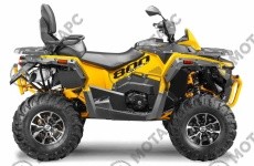 Квадроцикл STELS ATV 800 Guepard TE (серый)