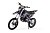 Питбайк BSE MX 125 Purple Dragon
