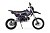 Питбайк BSE MX 125 Purple Dragon