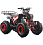 Квадроцикл RACER Eagle 125