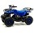 Квадроцикл MOTOLAND Scorpion 50E Квадроцикл MOTOLAND Scorpion 50E
