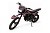 Мотоцикл Gladiator С3 CB300 21/18 Мотоцикл Gladiator С3 CB300 21/18