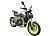 Мотоцикл MM NITRO 2 - 250 (SHINERAY)
