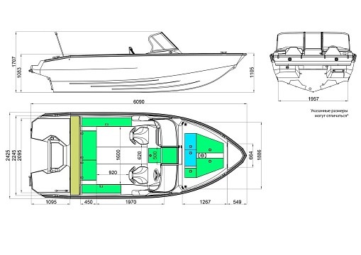 Лодка алюминиевая WINDBOAT 6.0 DCX