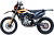 Мотоцикл BSE Z7 Orange Neon