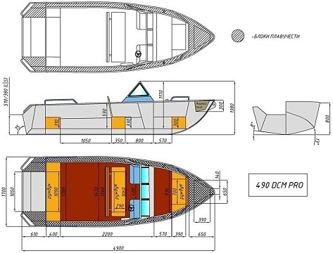 Катер алюминиевый WYATBOAT-490 DCM PRO
