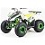 Квадроцикл MOTOLAND Coyote 125 Квадроцикл MOTOLAND Coyote 125