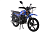 Мотоцикл ROLIZ OPTIMUS MAX 18/18 200 cc Мотоцикл ROLIZ OPTIMUS MAX 18/18 200 cc