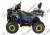 Квадроцикл AVANTIS Ray 200 Premium