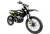 Мотоцикл BSE T5 Black Twister