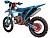 Мотоцикл GR8 T300L (2T MT-300) Enduro RR (с прогрессией)