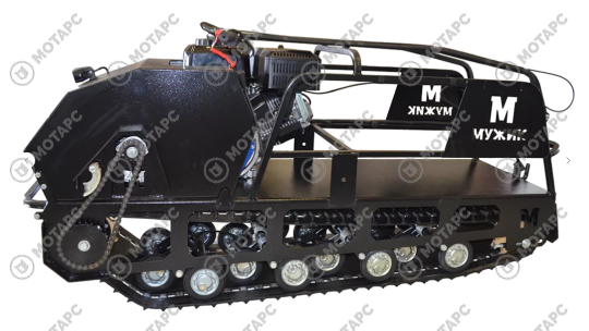 Буксировщик МУЖИК М500 Лонг Одногусеничный 20 л.с. 