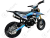 Питбайк BSE K6 Sonic