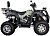 Квадроцикл AVANTIS H200 Premium Квадроцикл AVANTIS H200 Premium