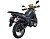 Мотоцикл MM FireGuard 250 Travel