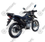 Мотоцикл MM Drive 250 ПТС (SHINERAY) НДС