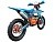 Мотоцикл GR8 F300L (4T NC300S) Enduro RR