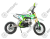Питбайк MOTOLAND TCX 125 E 14/12