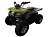 Квадроцикл REGULMOTO HAMMER 125