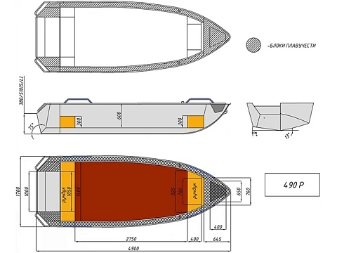 Лодка алюминиевая WYATBOAT-490 P