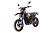Мотоцикл AVANTIS A7 NEW Motard (PR250/172FMM-3A) KKE ПТС