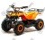 Квадроцикл (игрушка) MOTOLAND E008 800Вт