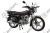 Мотоцикл MM HUNTER 250 НДС