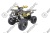 Квадроцикл MM ATV TERMIT TT CROSS 125