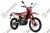 Мотоцикл STELS EN250