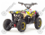 Квадроцикл (игрушка) MOTOLAND SD8 800Вт