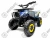 Квадроцикл MOTAX Grizlik Midi E1000 BW