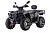 Квадроцикл ATV EXR 300 НДС Квадроцикл ATV EXR 300 НДС