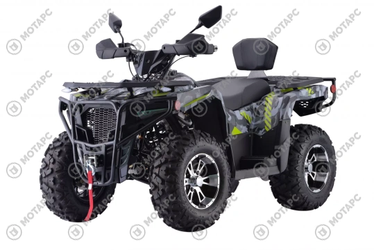 Квадроцикл ATV EXR 300 НДС