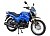 Мотоцикл MM DESTRA 250