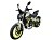 Мотоцикл MM NITRO 2 - 200