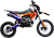 Питбайк BSE EX Blue Orange Ant 17/14 НДС Питбайк BSE EX Blue Orange Ant 17/14 НДС