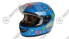 Шлем HIZER 105 #2 Интеграл детский НДС