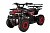Квадроцикл AVANTIS ATV Classic Mini