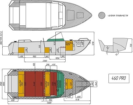 Катер алюминиевый WYATBOAT-460 PRO