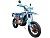 Мотоцикл GR8 F450L (4T NC450S EFI) Motard с ПТС
