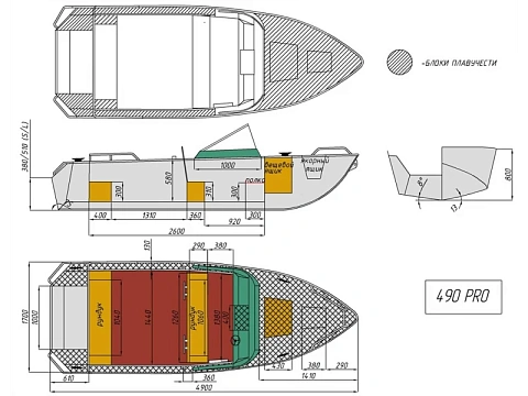 Катер алюминиевый WYATBOAT-490 PRO