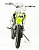 Питбайк PWR Racing FRZ 125 17/14 Питбайк PWR Racing FRZ 125 17/14