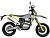 Мотоцикл GR7 F300A (4T PR300) Motard с ПТС Мотоцикл GR7 F300A (4T PR300) Motard с ПТС