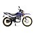 Мотоцикл REGULMOTO SK250GY-5 с ПТС