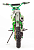 Питбайк MOTOLAND APEX 140 Питбайк MOTOLAND APEX 140