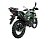 Мотоцикл MM Rigel 250