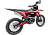 Мотоцикл BSE T4 New Red