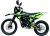 Мотоцикл BSE Z1 Neon Raven